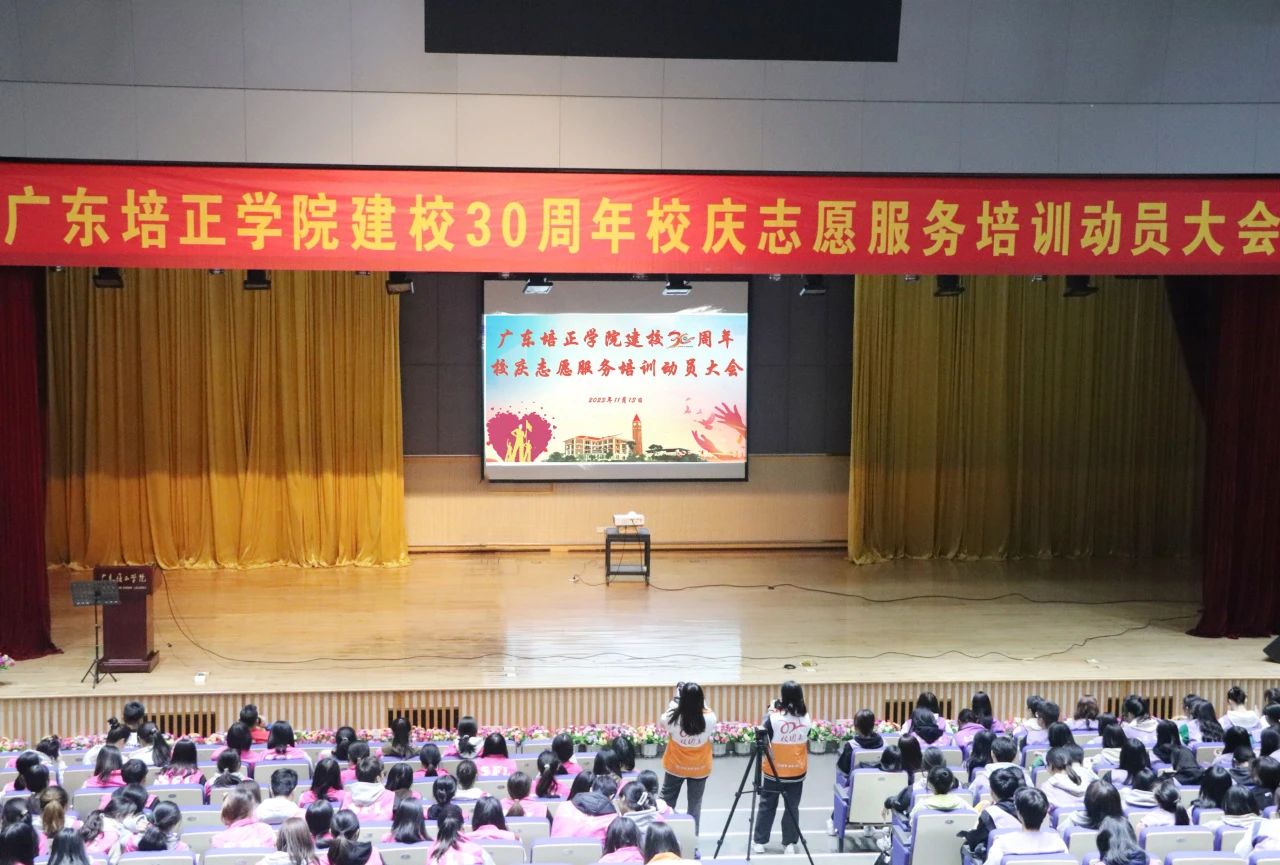 微信图片_20240323212122.jpg