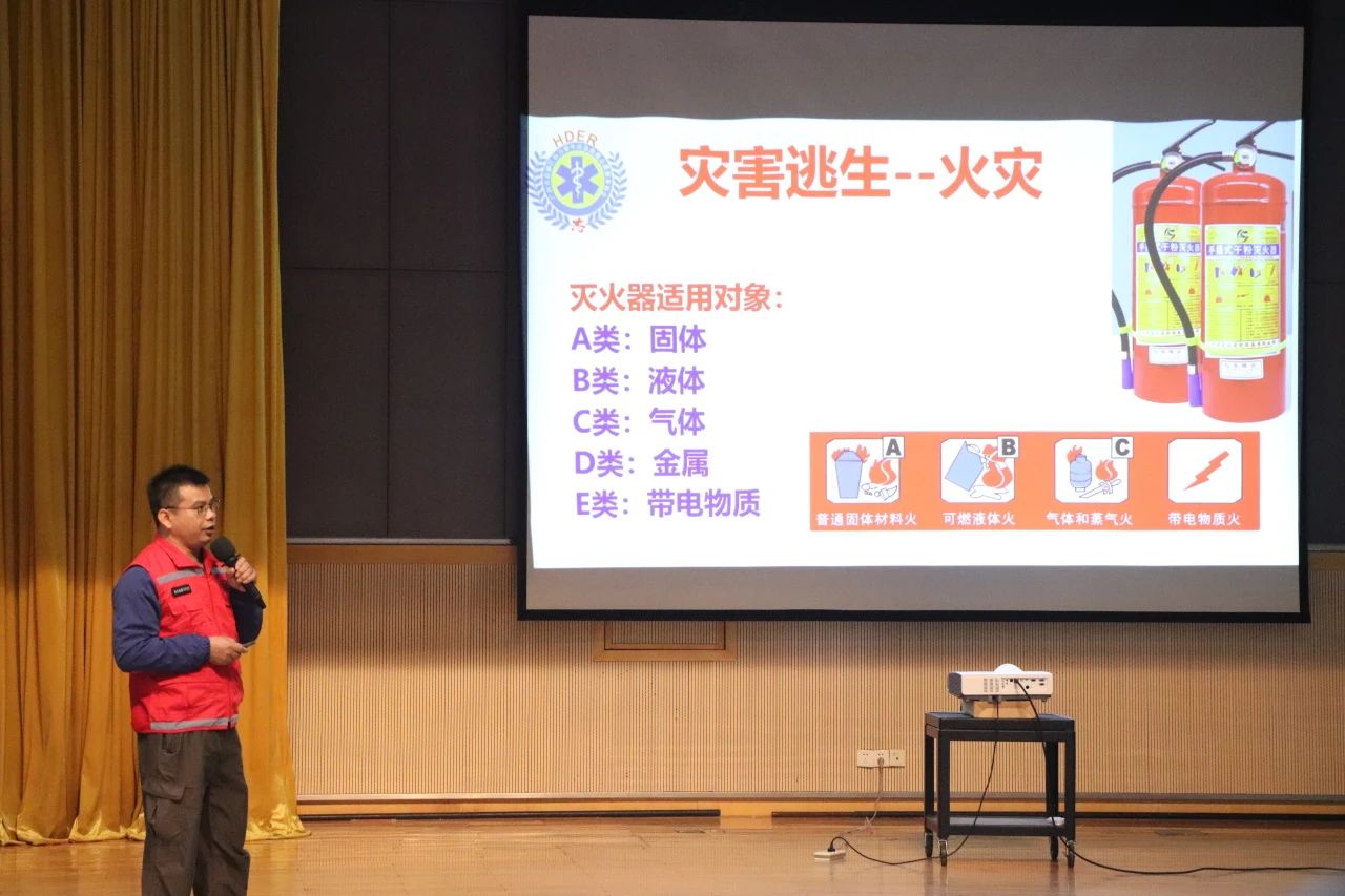 微信图片_20240323212419.jpg