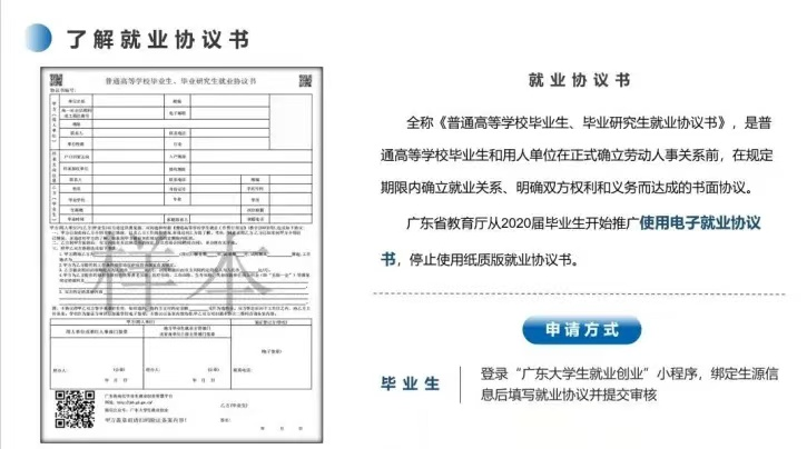 图片104.png