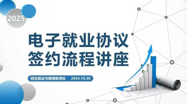 图片103.png