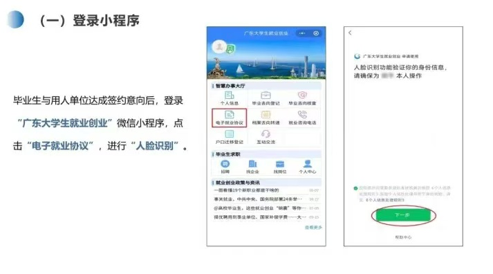 图片107.png